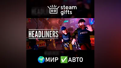 The Headliners ROW AUTO