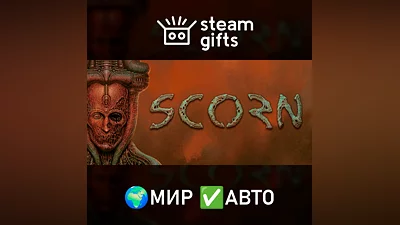 Scorn Deluxe Edition ROW AUTO