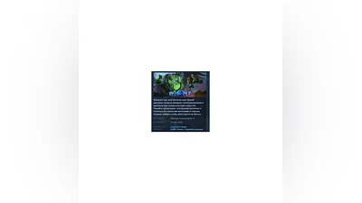 REZ PLZ / RezPlz   STEAM KEY RU+CIS LICENSE