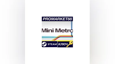 Mini Metro PC Steam Key   GLOBAL