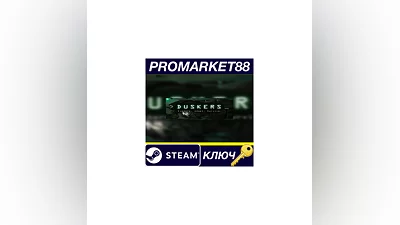 Duskers PC Steam Key   GLOBAL