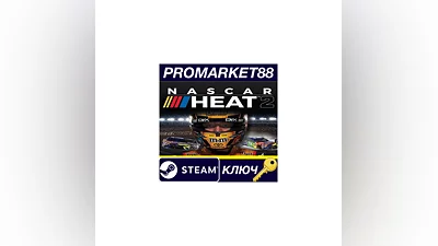 NASCAR Heat 2 Steam Key   GLOBAL