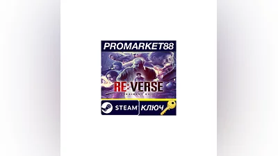 Resident Evil Re:Verse Steam Key   GLOBAL