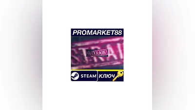 DISTRAINT Steam Key   GLOBAL