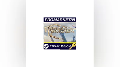 Panzer Dragoon: Remake Steam Key   GLOBAL