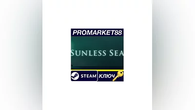 Sunless Sea EU Steam Key   EUROPE