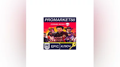 Crime Boss: Rockay City Epic Games Key  GLOBAL