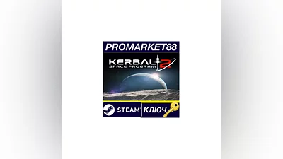 Kerbal Space Program 2 Steam Key   GLOBAL