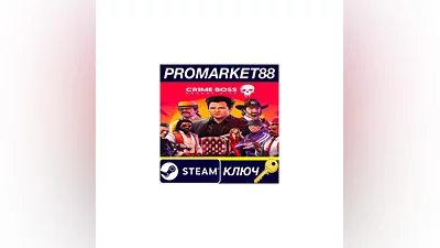 Crime Boss: Rockay City EU PC Steam Key  EUROPE