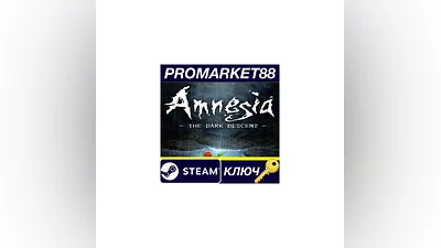 Amnesia: The Dark Descent Steam Key  GLOBAL
