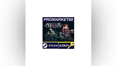 Abyss Odyssey Steam Key   GLOBAL