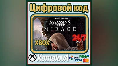 Assassin's Creed  Mirage XBOX KEY +