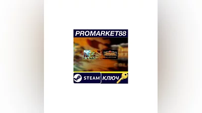 Dungeon Defenders Collection Steam Key  GLOBAL