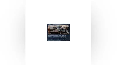 Junkyard Simulator   STEAM GIFT RU