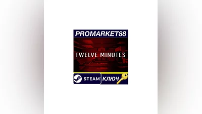 Twelve Minutes EU Steam Key   EUROPE