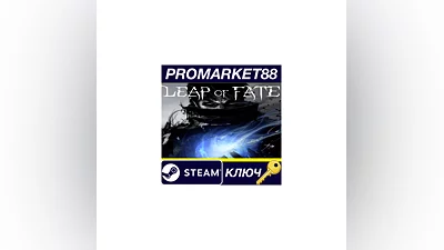 Leap of Fate Steam Key   GLOBAL