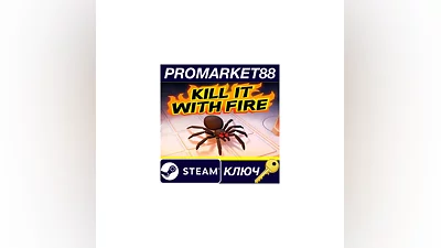 Kill It With Fire EU Steam Key   EUROPE