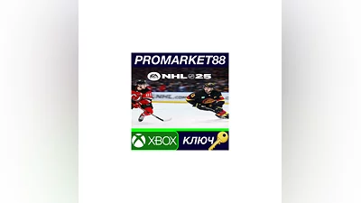 NHL 25 EU Xbox Series X|S Key   EUROPE