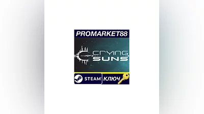 Crying Suns Steam Key   GLOBAL