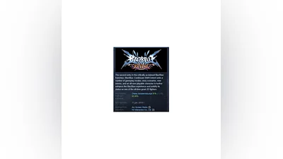 BlazBlue: Continuum Shift Extend STEAM GIFT RU