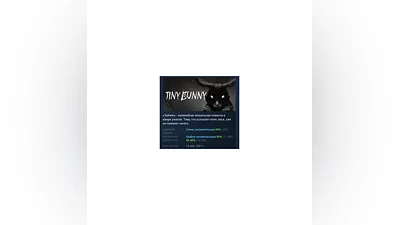 TINY BUNNY   STEAM GIFT RUSSIA