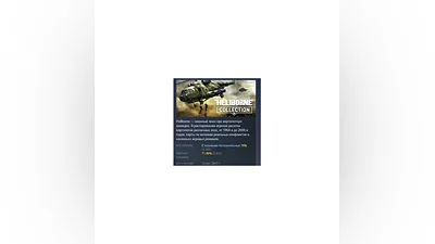 Heliborne Enhanced Edition / Collection  STEAM GIFT RU