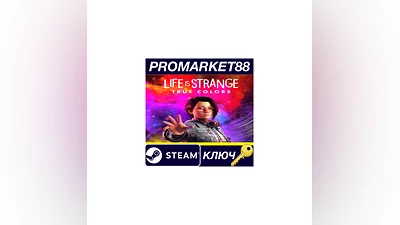 Life is Strange: True Colors Steam Key  EUROPE