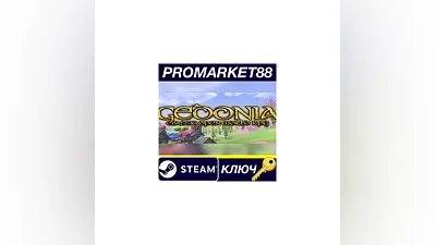 Gedonia EU PC Steam Key   EUROPE