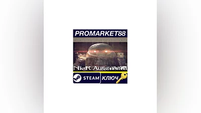 NieR: Automata - 3C3C1D119440927 DLC EU PC Steam Key