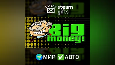 Big Money! Deluxe GLOBAL AUTO