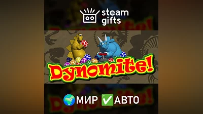 Dynomite Deluxe GLOBAL AUTO