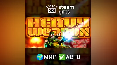 Heavy Weapon Deluxe ROW AUTO