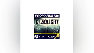 Deadlight Steam Key   GLOBAL