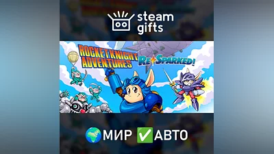 Rocket Knight Adventures: Re-Sparked! ROW AUTO