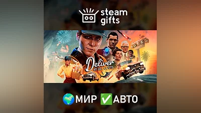 Deliver At All Costs Deluxe ROW AUTO