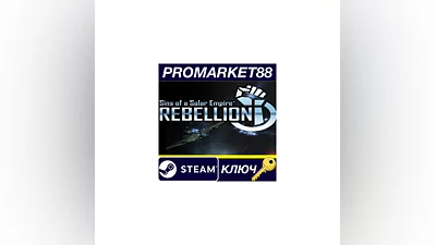 Sins of a Solar Empire: Rebellion Steam Key  GLOBAL