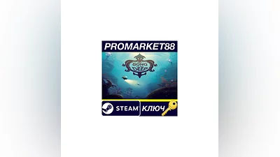Song of the Deep Steam Key   GLOBAL