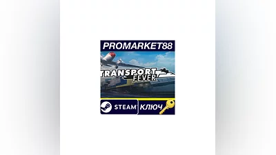 Transport Fever EU Steam Key   EUROPE