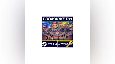 Exit The Gungeon Steam Key   GLOBAL