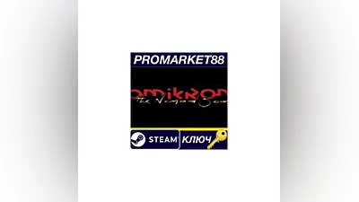 Omikron: The Nomad Soul Steam Key   GLOBAL
