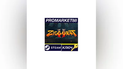 Ziggurat 2 PC Steam Key   GLOBAL