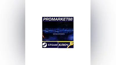 Shadow Man Remastered Steam Key   GLOBAL
