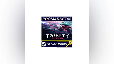 Trinity Fusion Steam Key   GLOBAL