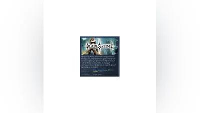 Blades of Time   STEAM GIFT RU