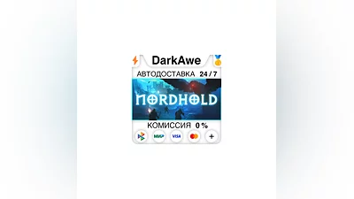 Nordhold +SELECT STEAM•RU  ️AUTODELIVERY  0%