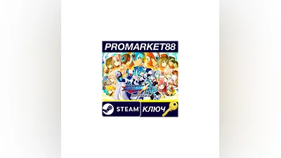 MEGA MAN X DiVE Offline EU Steam Key  EUROPE