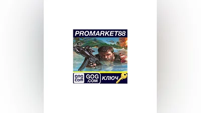 Far Cry PC GOG Key   EU+US