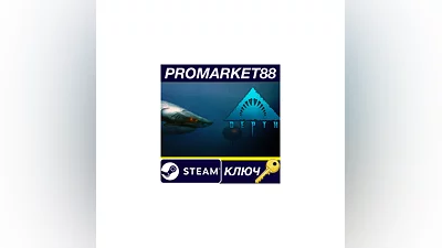 Depth Steam Key   GLOBAL
