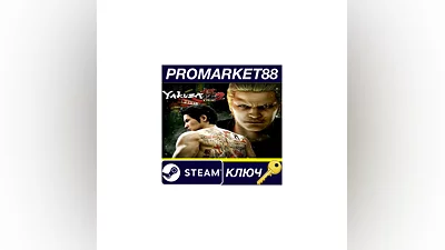 Yakuza Kiwami 2 Steam Key   GLOBAL