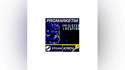Five Nights at Freddy's: Sister Location Steam Key